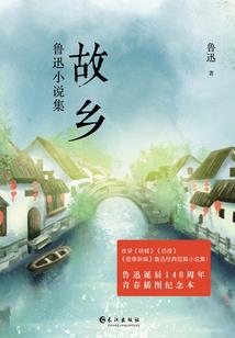 经武纪之战气纵横
