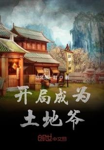 那些年少的青春