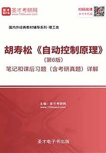 人道昌