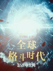 琴君