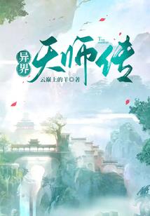 蜜蜂小精灵