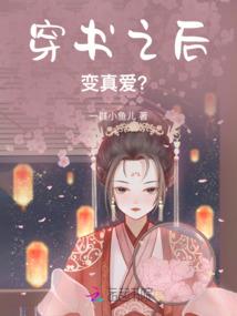 我要当大赢家