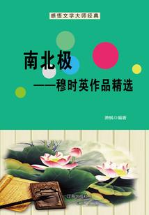 灵熙梦