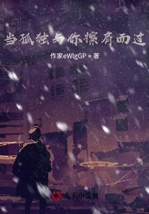 拥有签到系统，我在斗罗风生水起