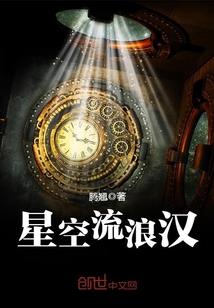 虎大侠爱直播