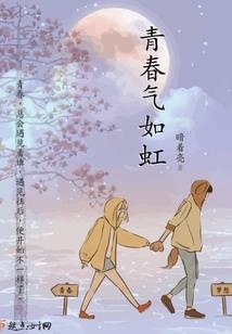 摄政王