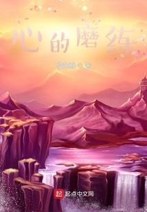 尼亚大陆