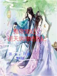 青春告白