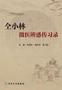 江城决