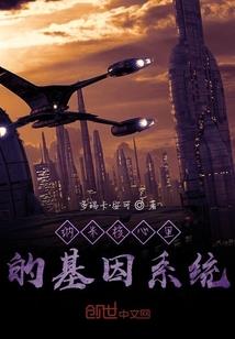 你是我亲哥吗？！