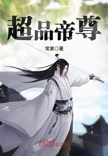 江边以南