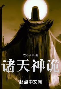 白月无垠