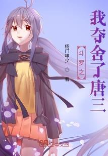 炁祖