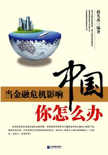 难道再见只是陌生人