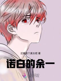 玉楼歌