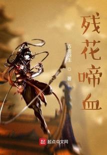 岔路