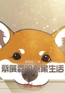 最强神级修炼升级系统