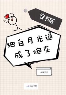 人间赊浩然