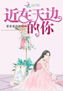 位面无限幻想
