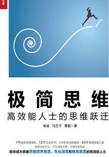 欲色微蓝