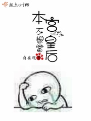 铺路人圣者师