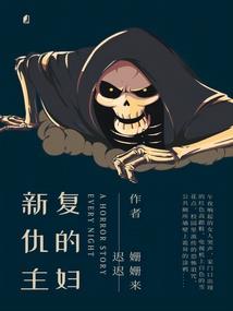 疯狂御龙