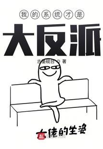 顾先生约个婚