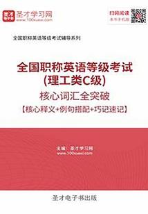 重生归来医妃要上天