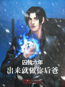 破长天