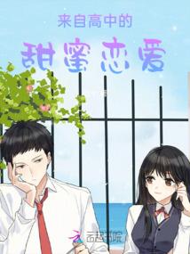 地球之渊