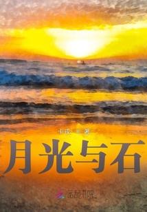 特别的沉闷