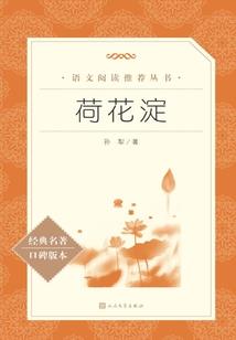 遇见你是最甜的意外