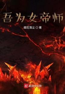咸鱼穿越笔记