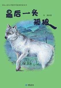 梅之年前