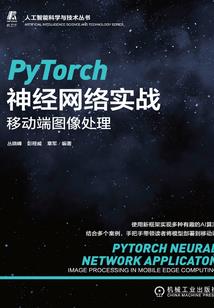 剑灭法则
