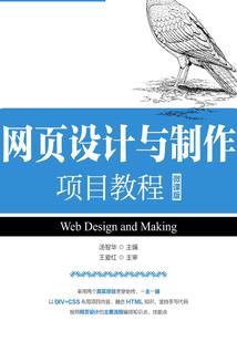 走进易经的神奇