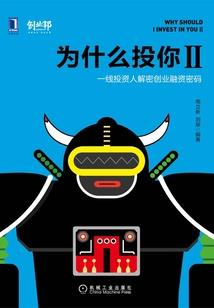 封妖万界