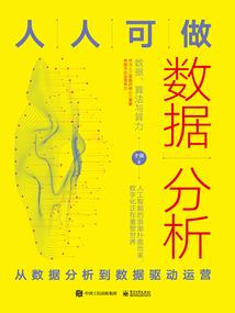 碧波赤霄录