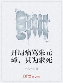 奥奇传说之风起云涌