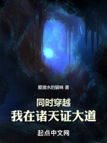 只取一线仙缘