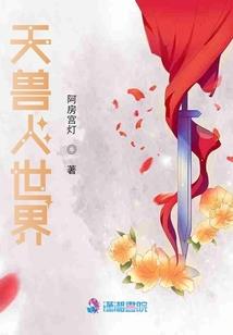 解忧梧桐诗