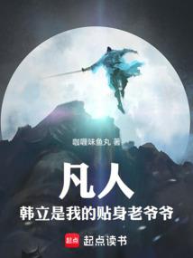 十二星座的公主与王子