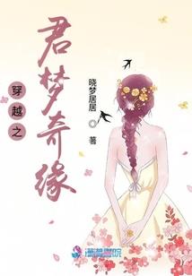 深寒76度