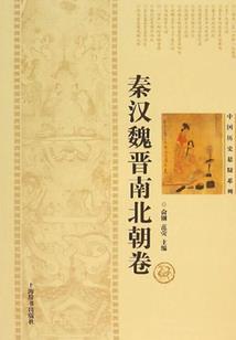 蓝莓兴衰史