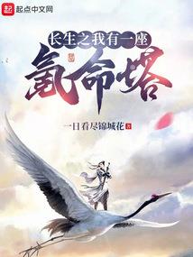 莫随风行