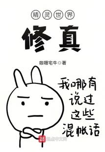 珠江明月