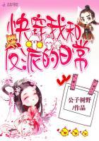 我不是淑女别爱我