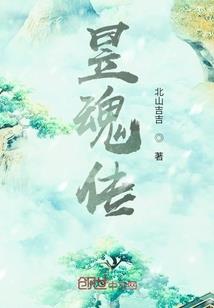 囚龙路