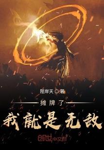 秦长生