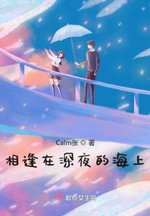 生与死的界限